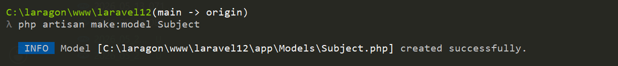 Model Subject.php